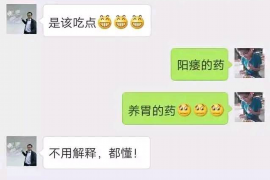 柳林融资清欠服务